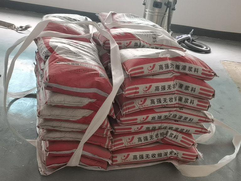 专业C80高强度灌浆料厂家